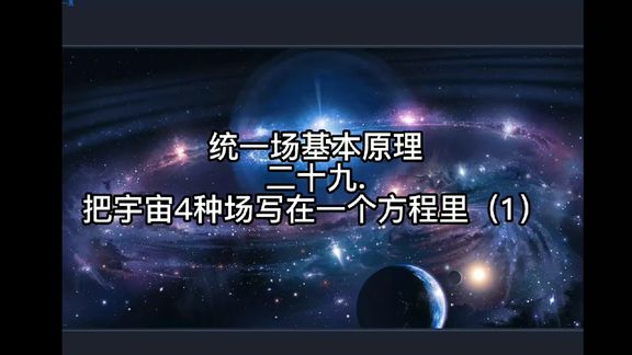 360影视 影视搜索