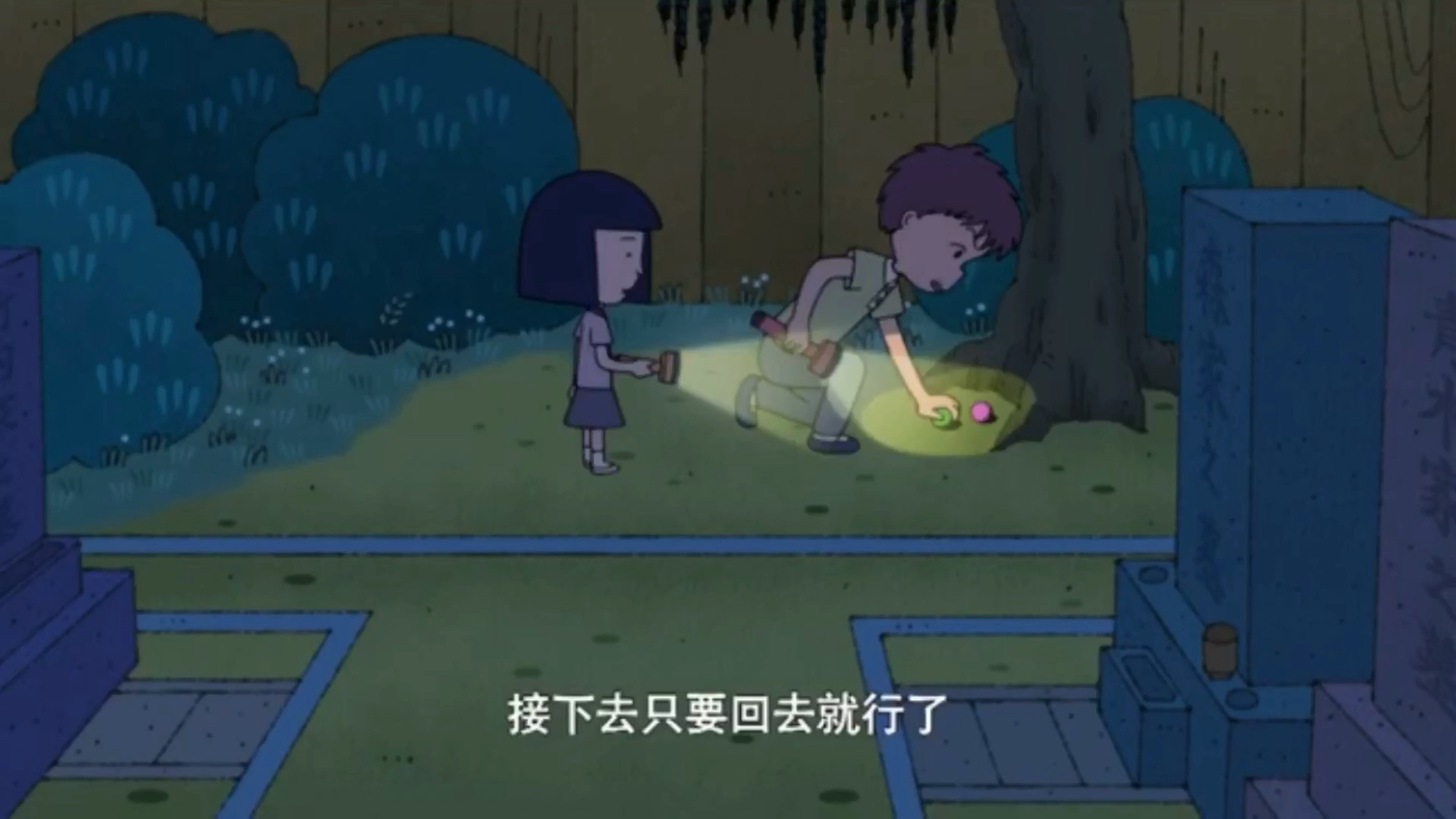 360影视 影视搜索 360影视 影视搜索