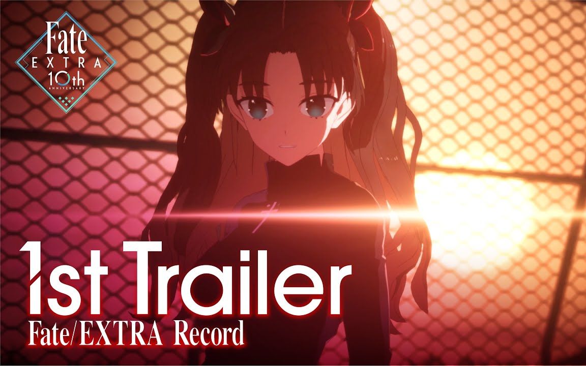 [图]Fate/EXTRA Record 第一弹宣传视频