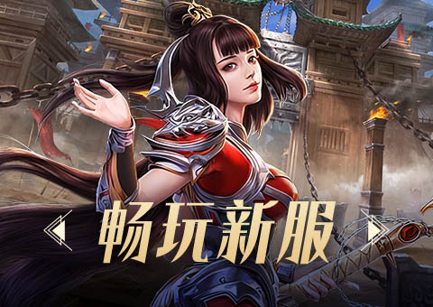 轮播1