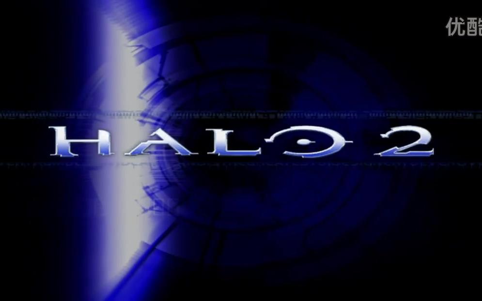 [图][搬运]halo2 光环2 中文语音版 全剧情流程解说[elater天牛]