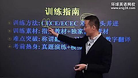 360影视 影视搜索