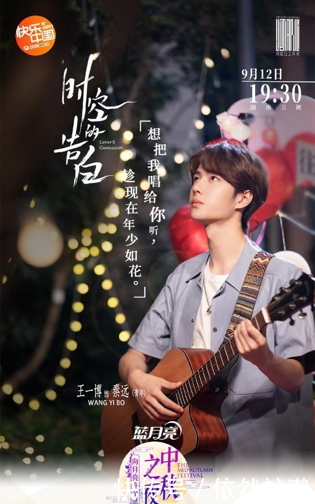 t01745cb6829f5a43ea.jpg?size=640x1024