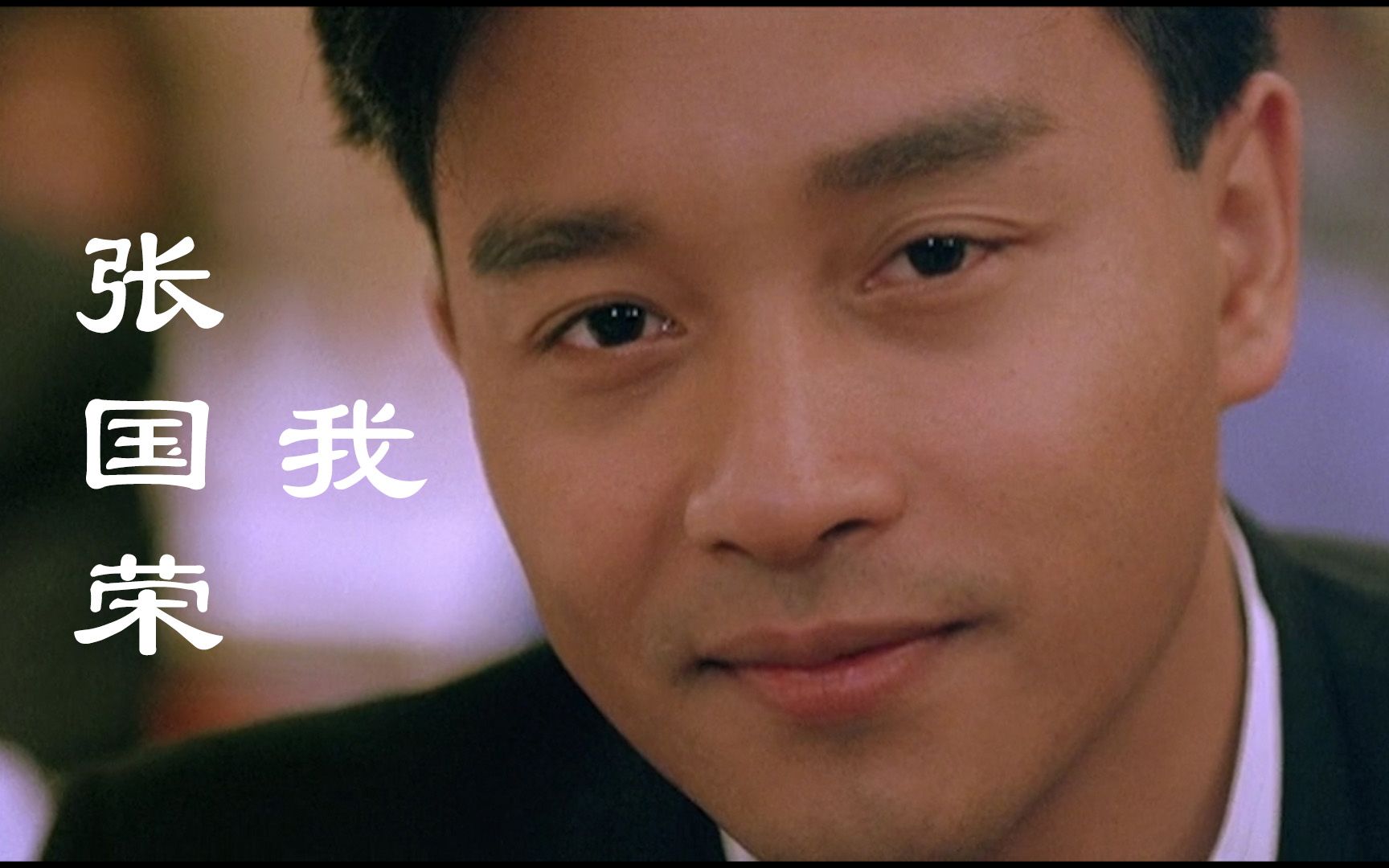 360影视-影视搜索