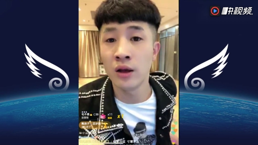 仙洋力捧聊聊一哥取缔语音骡子位置,称仙家军不要再取消语音骡子