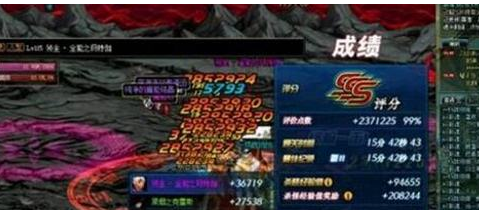 dnf暴走黑色火山地板娘怎么单刷?