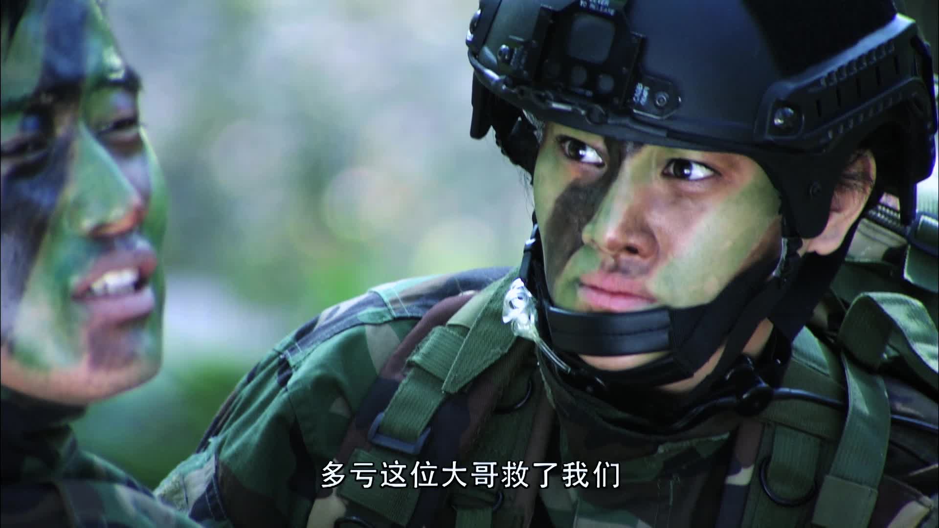 g12特别行动组之未来战士09前有内鬼后有追兵