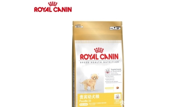 高品质零食品牌