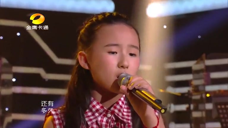 张钰琪,王睿卓 - 心愿