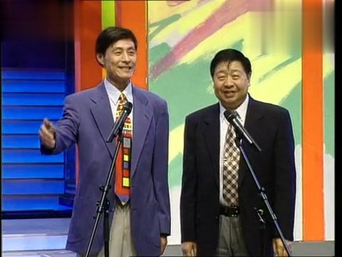 马季央视春晚相声集锦 经典相声