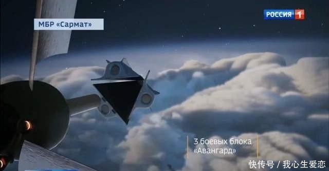 我国的超高音速导弹