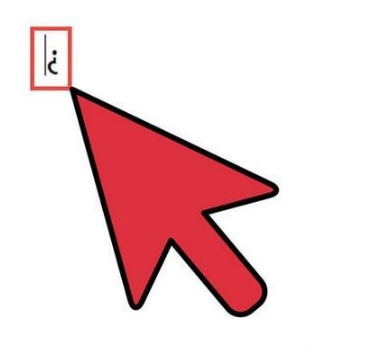 电脑倒过来的问号怎么打