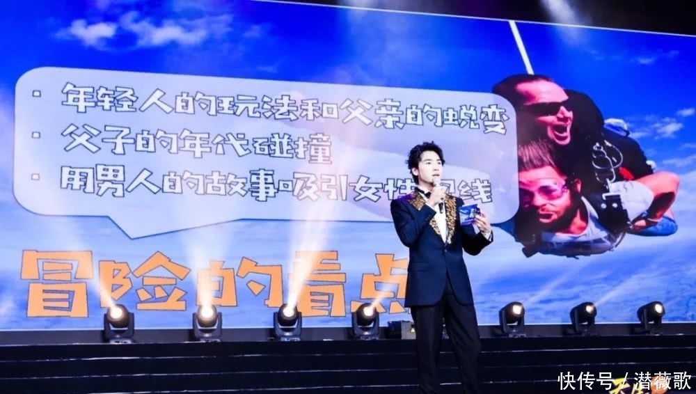 湖南卫视在湖南