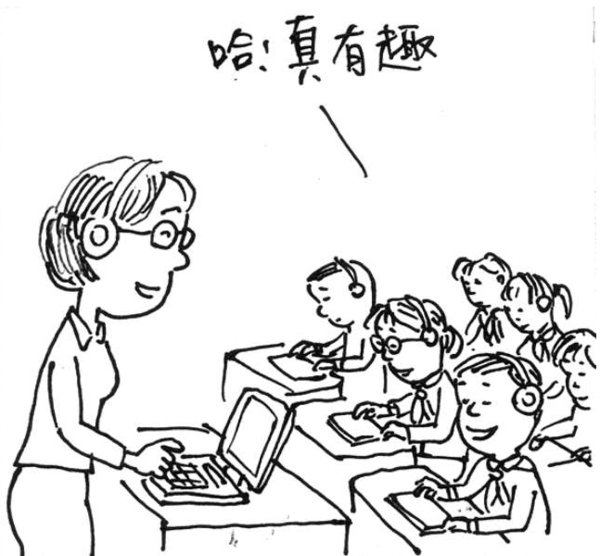 小学生怎样上课图片简笔画