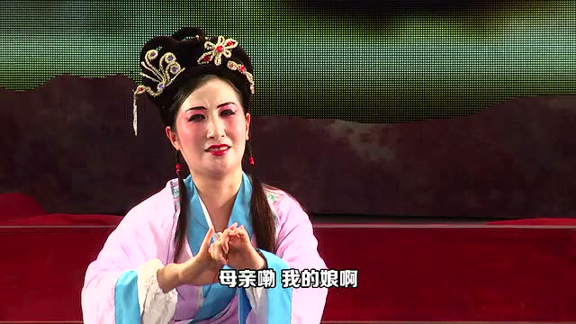 崇阳提琴戏《新双合莲》磨房殉情选段 岳州戏苑