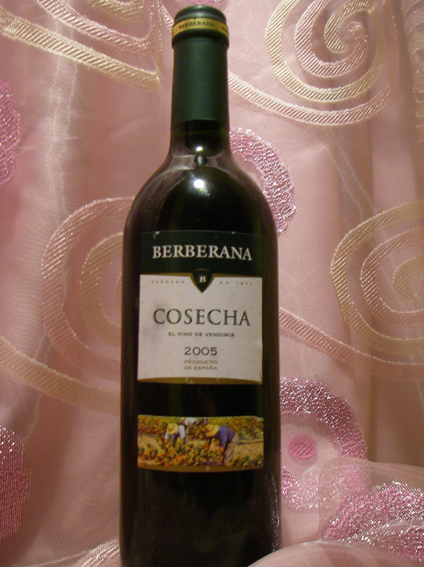 cosecha2008是什么牌子葡萄酒的