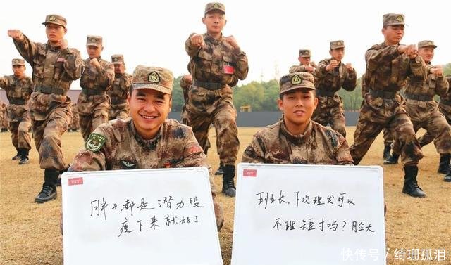 生活要齁甜齁甜的