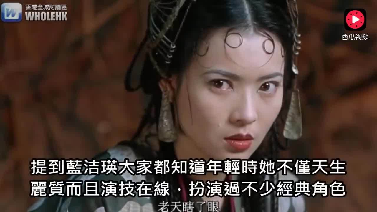 还记得大话西游的"春三十娘" 蜘蛛精吗?昔日 美女被逼疯