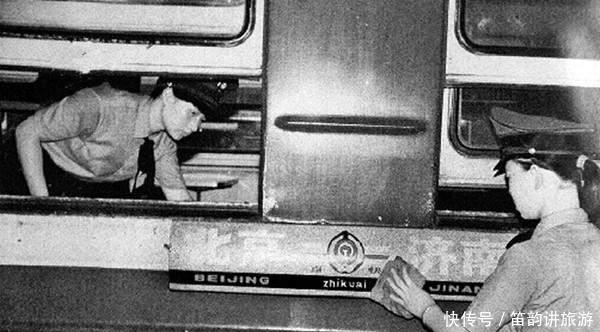 山东济南报告济南