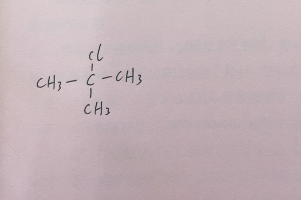 2-甲基丙烷结构简式图片
