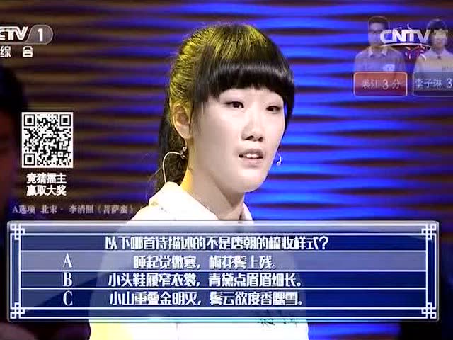 360影视 影视搜索 360影视 影视搜索