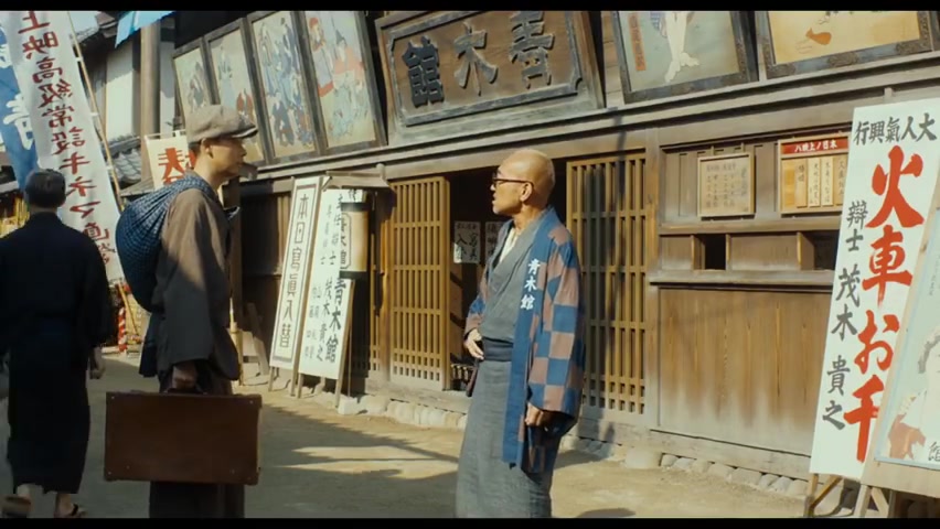 360影视 影视搜索