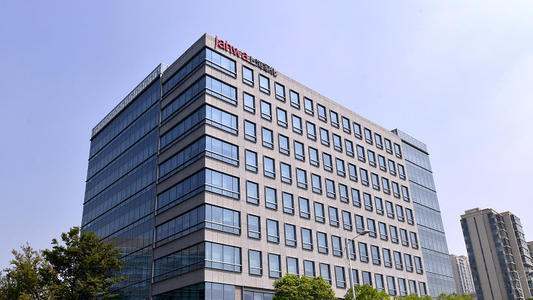 上海家化午后闪崩,一度封死跌停!这是什么原因造成的?