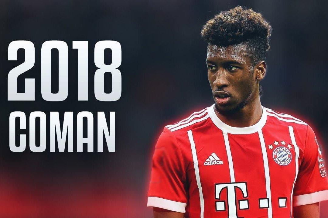 视频:法国天才球星, 金斯利·科曼新赛季疯狂技能进球展示