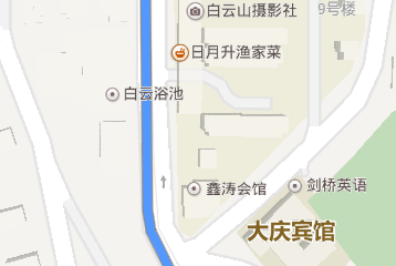 大连白云浴池装修了