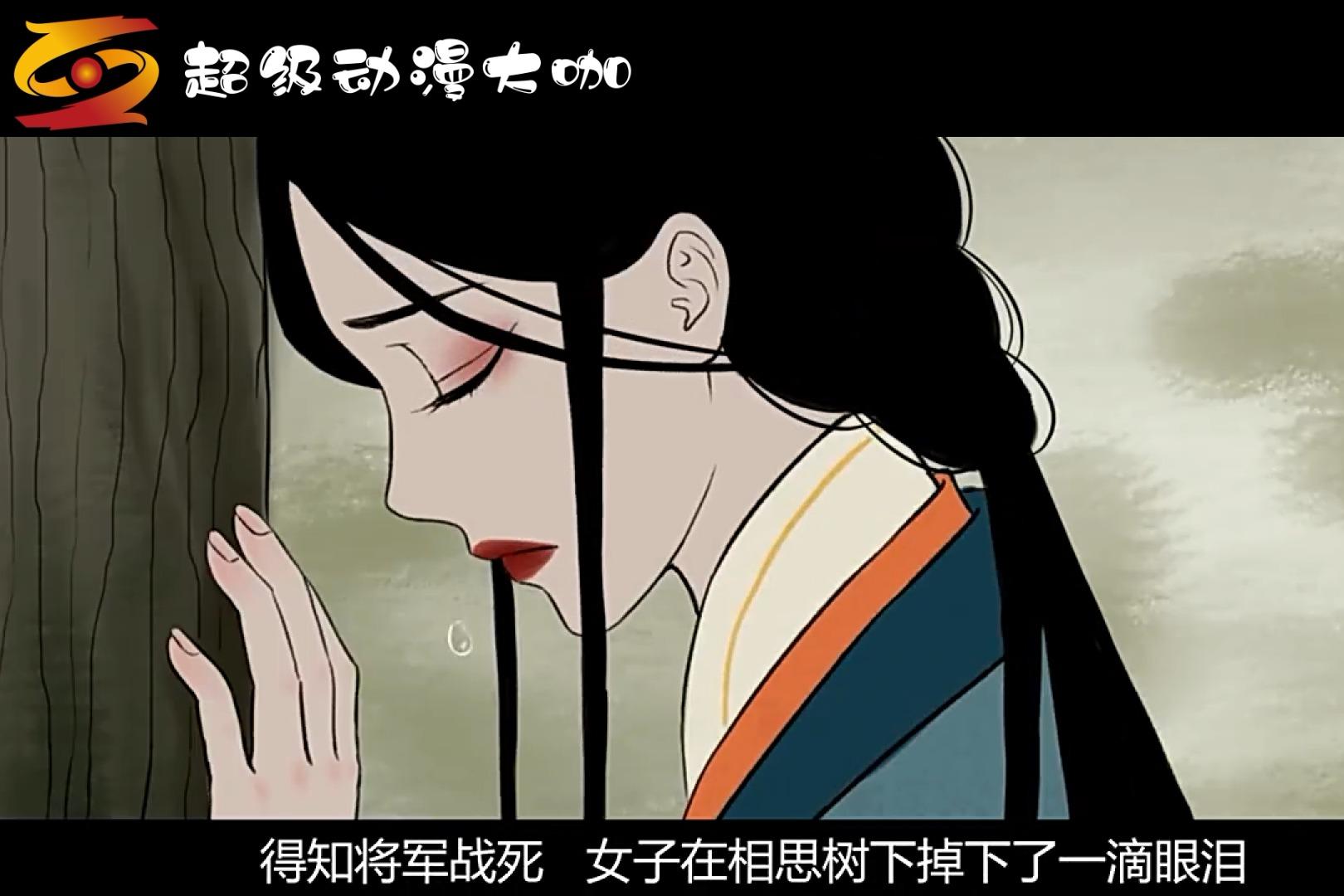 100万人点赞的古风动画《红豆》,玲珑骰子安红豆,入骨相思知