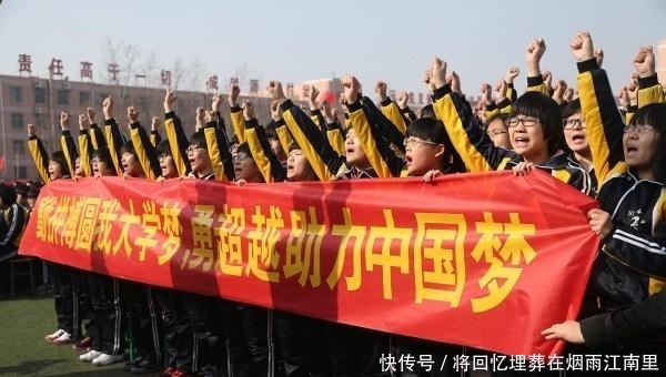 2020数学三真题讲解