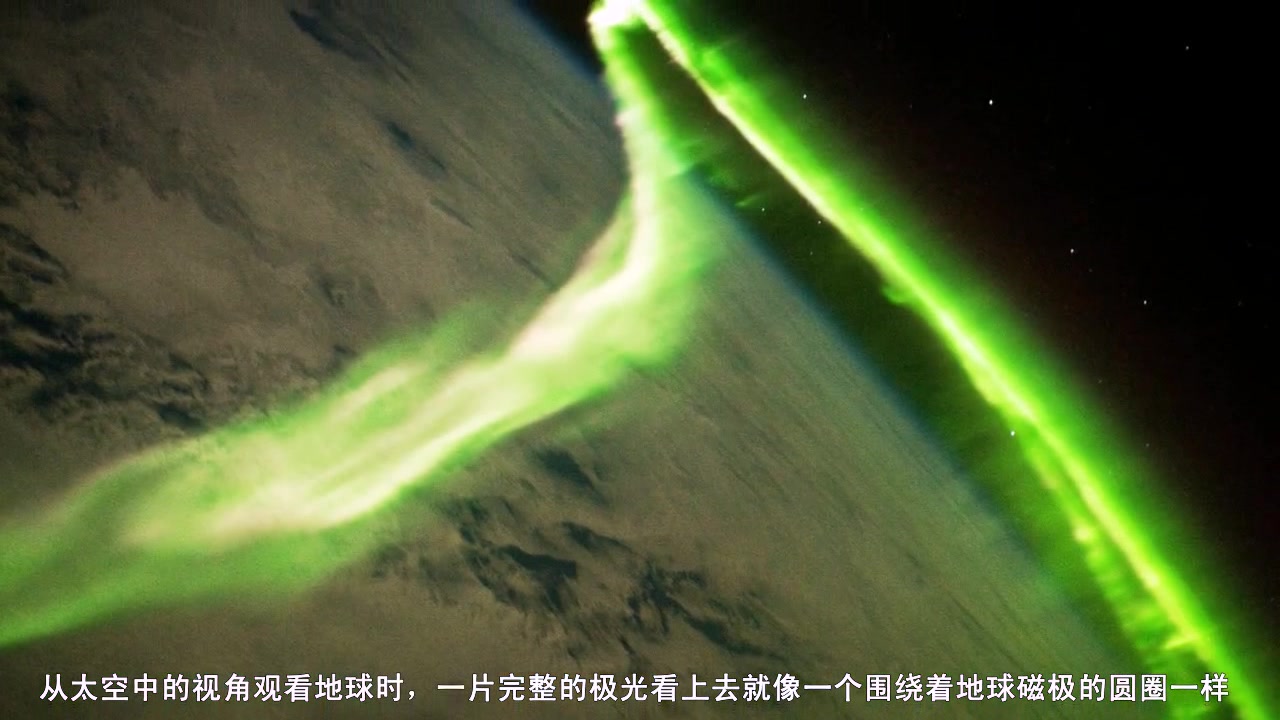 [图][五分钟天文欣赏]five.minutes.of.astronomy.pictures