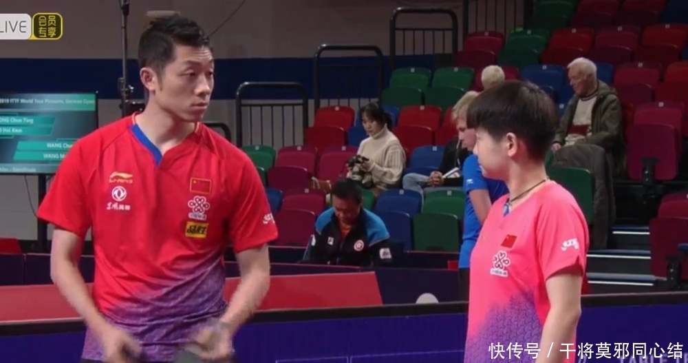 许昕孙颖莎混双决赛视频