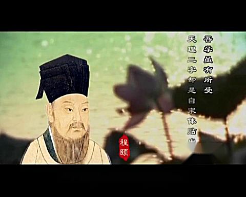 [图]【历史纪录片】中国通史-古代史【全180集】 - 137 - 格物致知