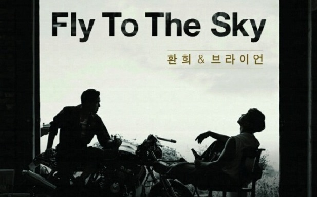 [图]【MV】Fly To The Sky历年MV合辑