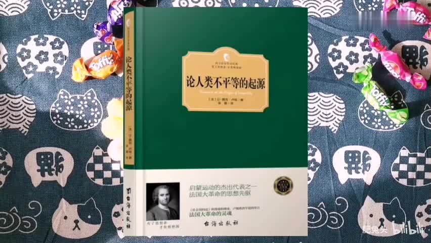 [图]活动作品利用哲学理性思辨当下疫情-哲学入门-这四本哲学书值得买吗?