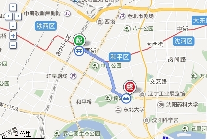 沈阳站和沈阳北站哪个站离医大二院盛京医院近?