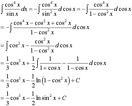 cosx的4次方除以sinx的不定积分