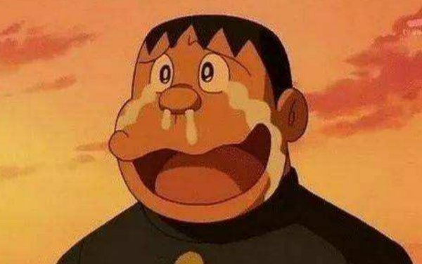 你在为难我胖虎是什么意思?