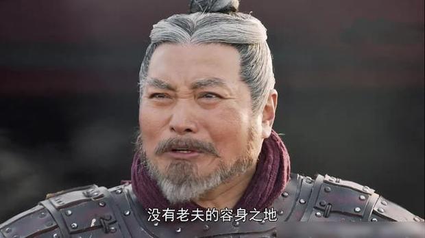 大秦赋郭开的扮演者?