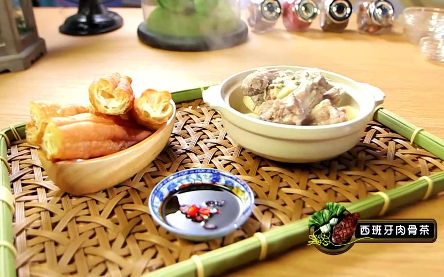 【粤语中字】《阿妈教落食平d》第3集 - 人妻御夫餐 用心思换赞