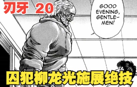 360影视 影视搜索