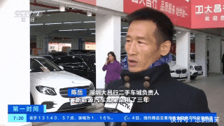 新能源车放一年电池