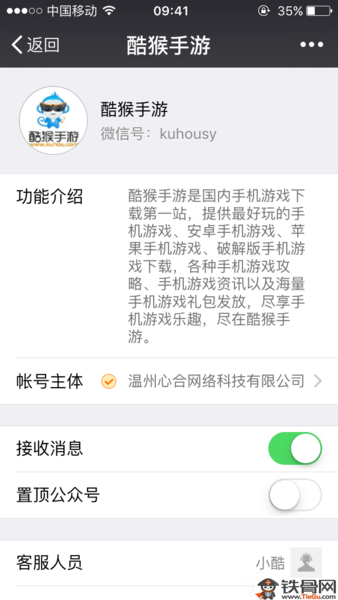 崩坏学园2兑换码免费领取兑换攻略
