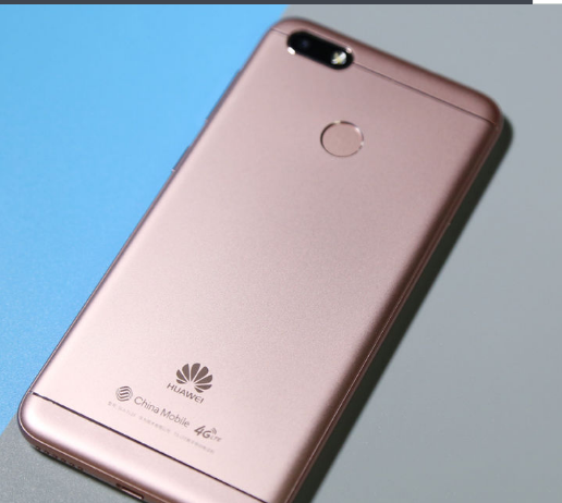 华为畅享七的像素是多少