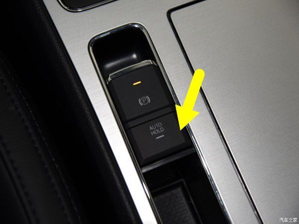 帕萨特autohold是干什么用的