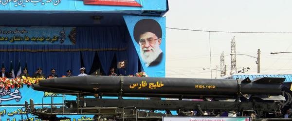 伊朗导弹打到中国