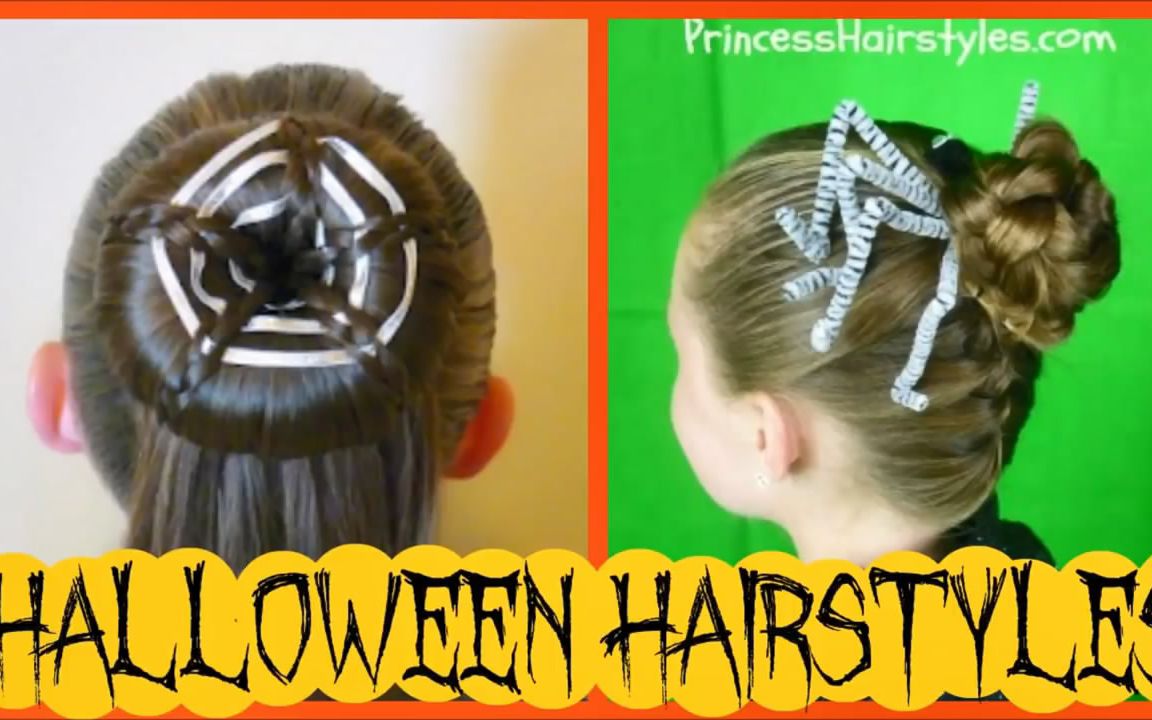 两款万圣节发型教程--幽灵 蜘蛛【princess hairstyles】
