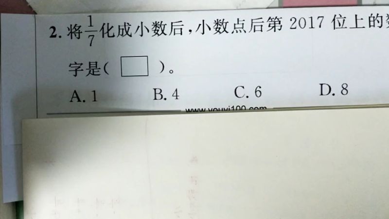 360影视 影视搜索 360影视 影视搜索