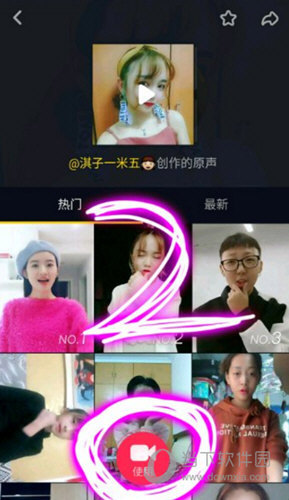 抖音怎么用别人的声音录视频 用其他人的声音